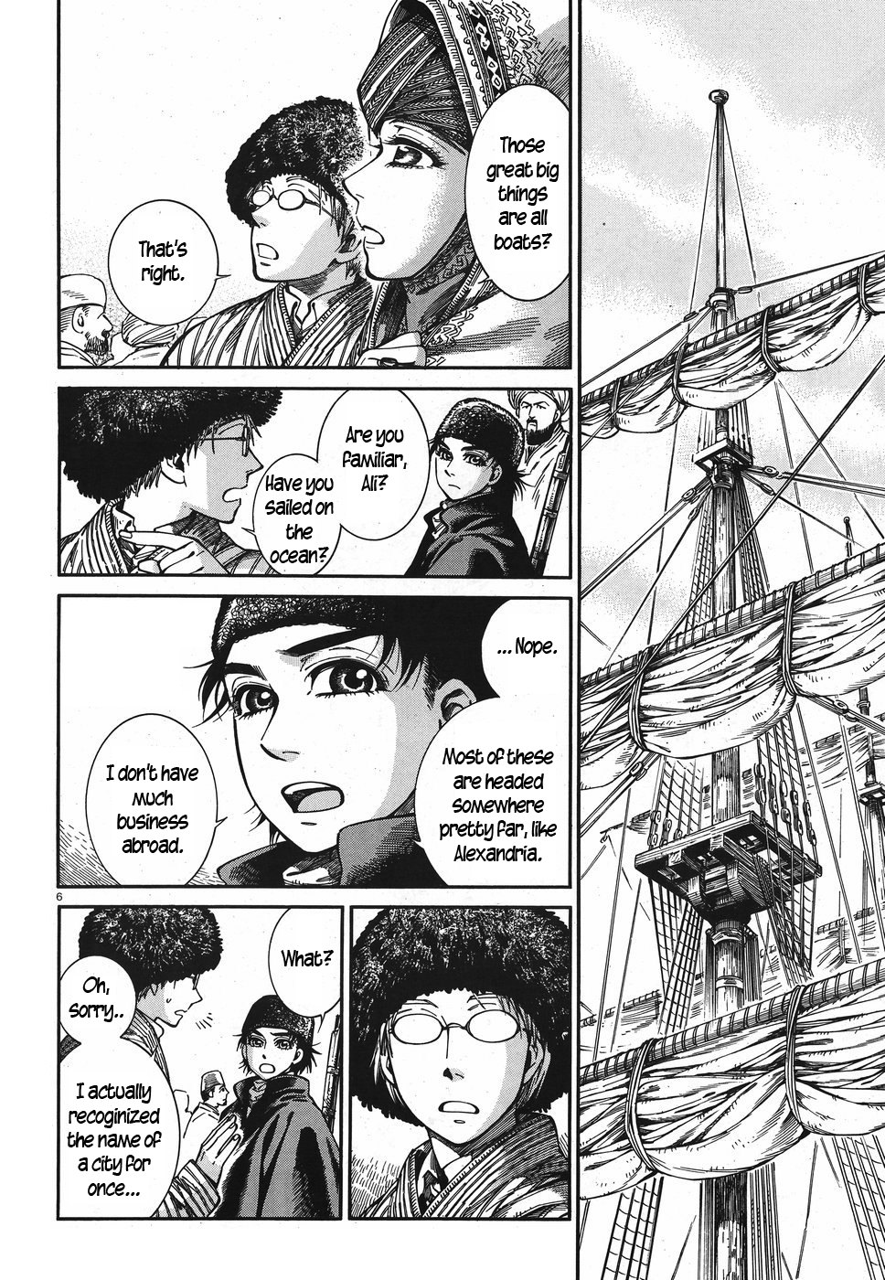 Otoyomegatari Chapter 77 page 5 - Chapter 77: Antalya