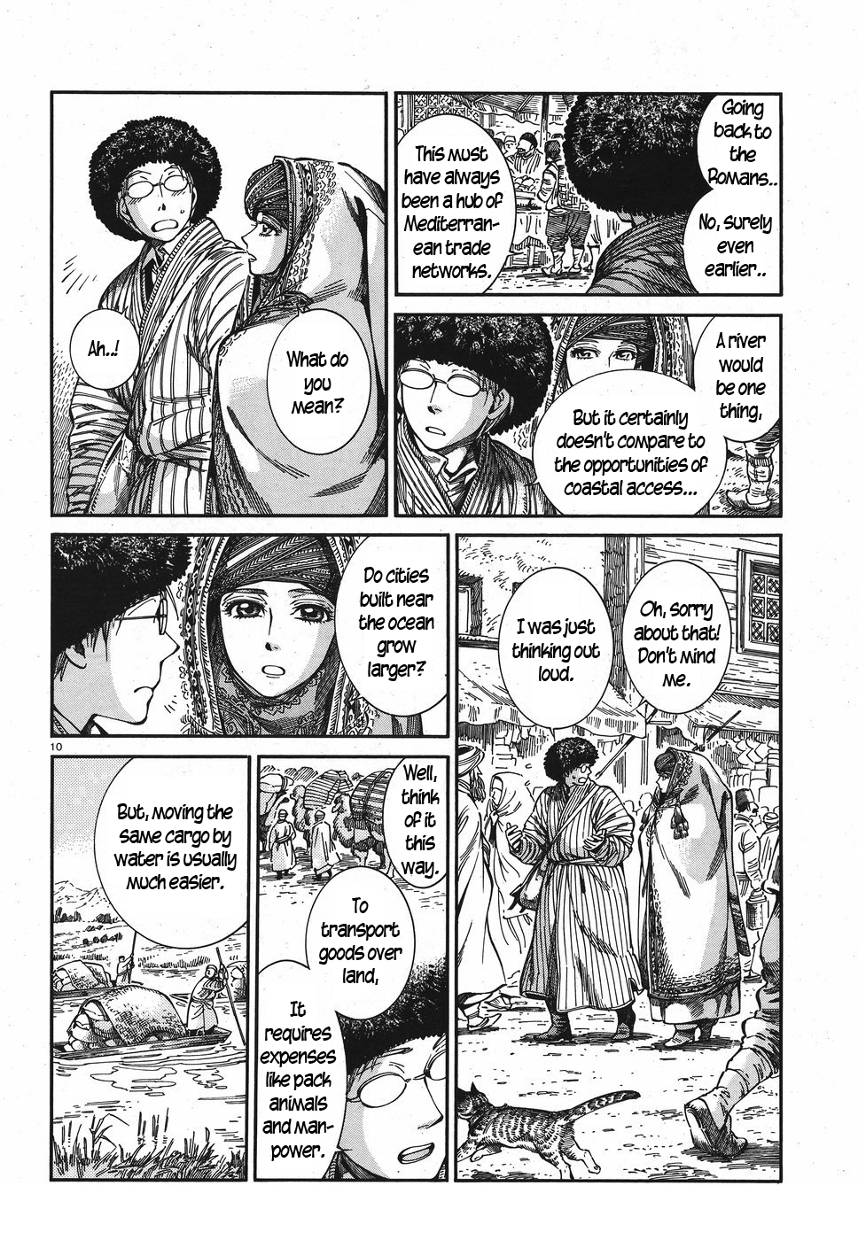 Otoyomegatari Chapter 77 page 9 - Chapter 77: Antalya