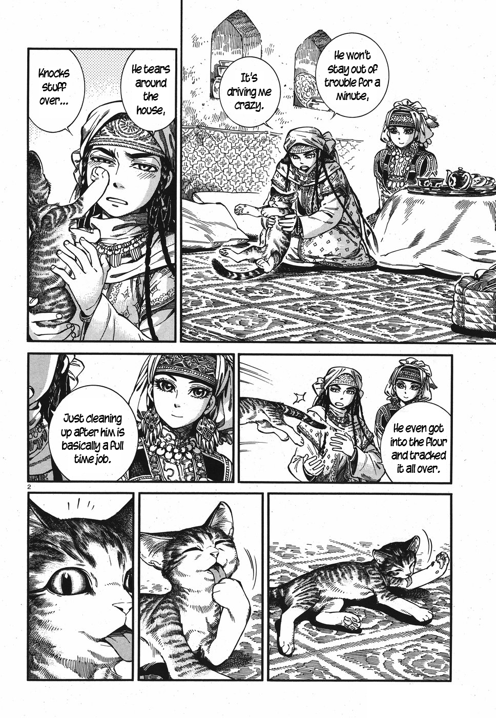 Otoyomegatari Chapter 78 page 2 - Chapter 78: Samsa