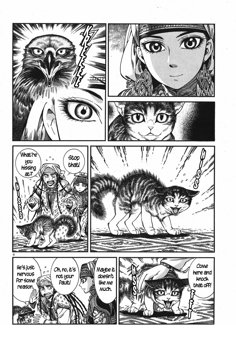 Otoyomegatari Chapter 78 page 6 - Chapter 78: Samsa