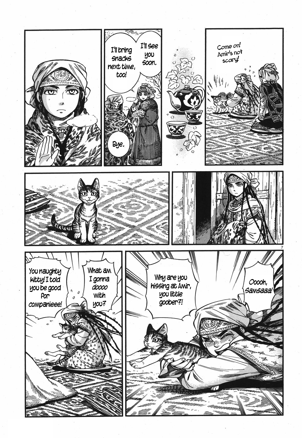Otoyomegatari Chapter 78 page 7 - Chapter 78: Samsa