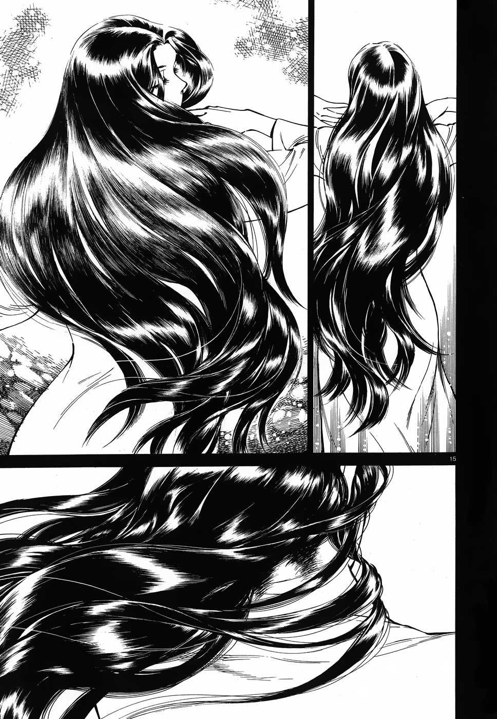 Otoyomegatari Chapter 79 page 15 - Chapter 79: Hair