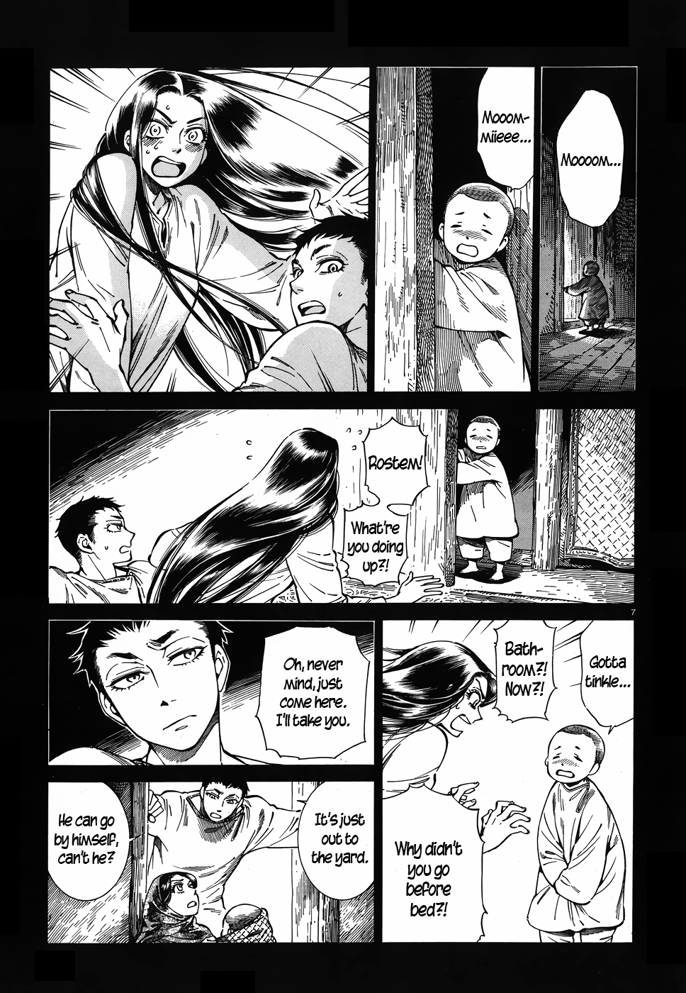 Otoyomegatari Chapter 79 page 7 - Chapter 79: Hair