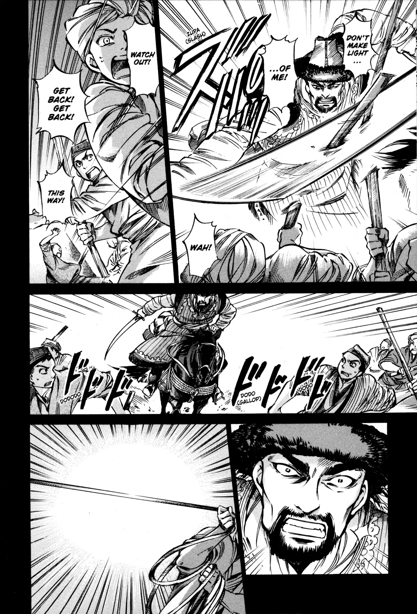 Otoyomegatari Chapter 8 page 11 - Chapter 8: Battle (Part 2)