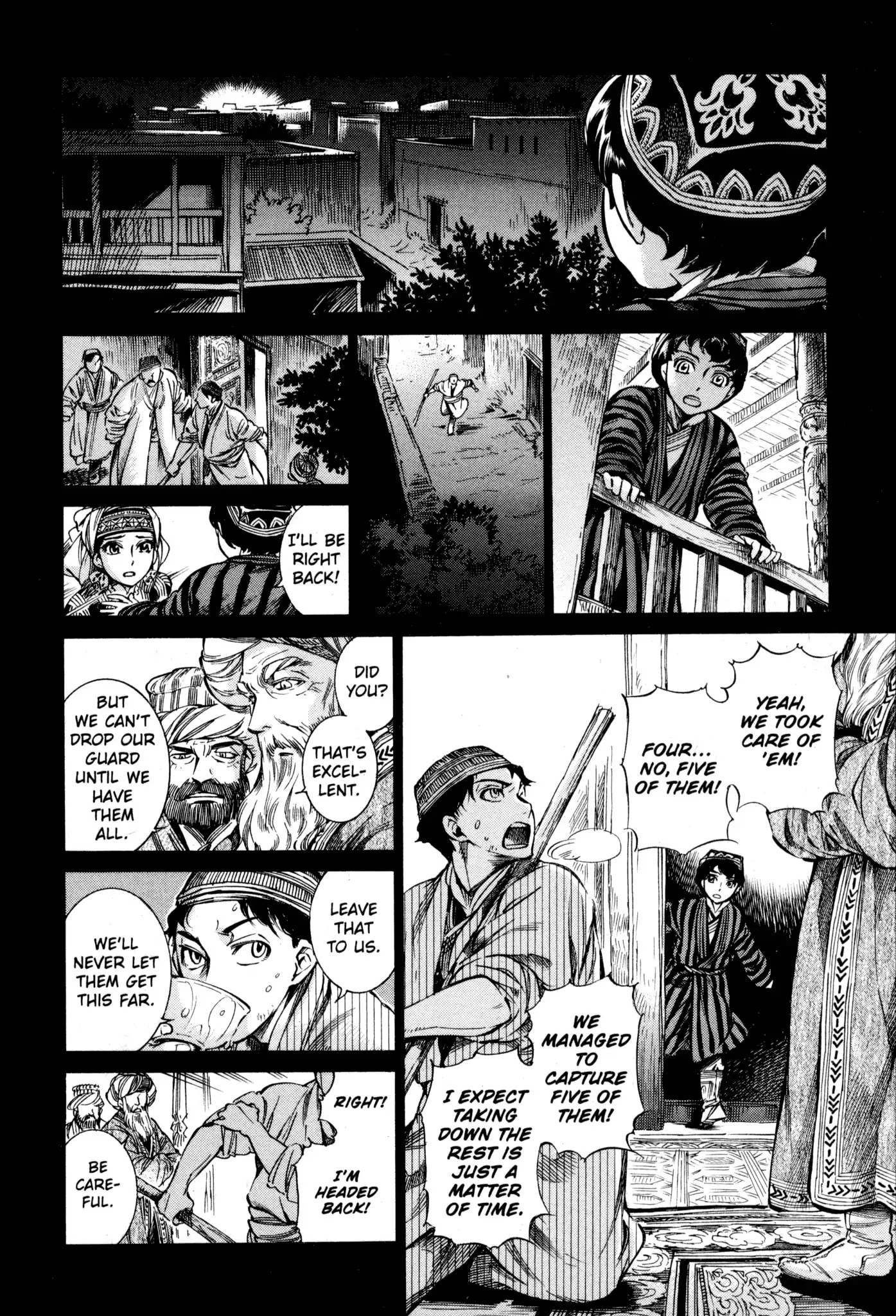 Otoyomegatari Chapter 8 page 15 - Chapter 8: Battle (Part 2)