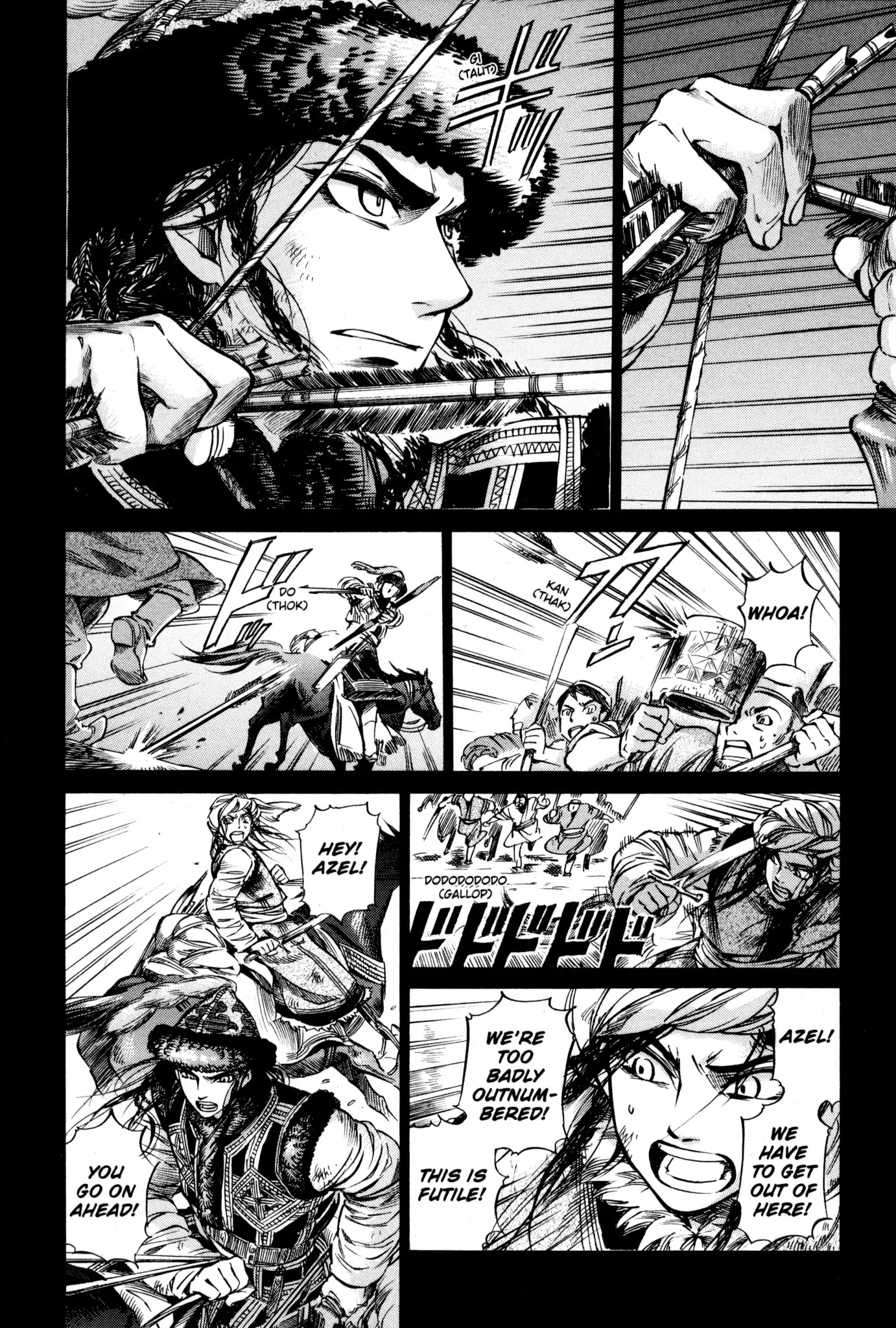 Otoyomegatari Chapter 8 page 17 - Chapter 8: Battle (Part 2)