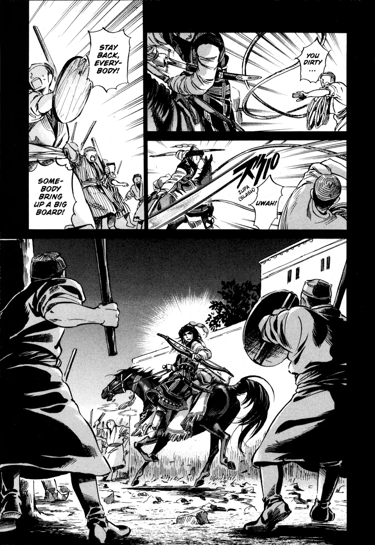 Otoyomegatari Chapter 8 page 20 - Chapter 8: Battle (Part 2)