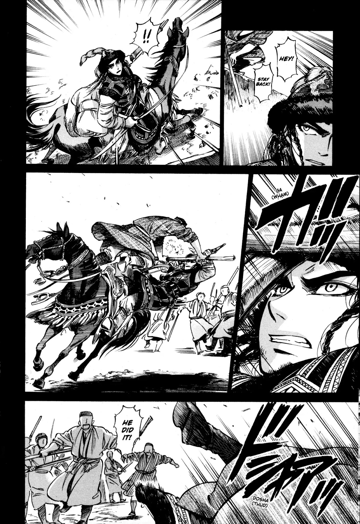 Otoyomegatari Chapter 8 page 21 - Chapter 8: Battle (Part 2)