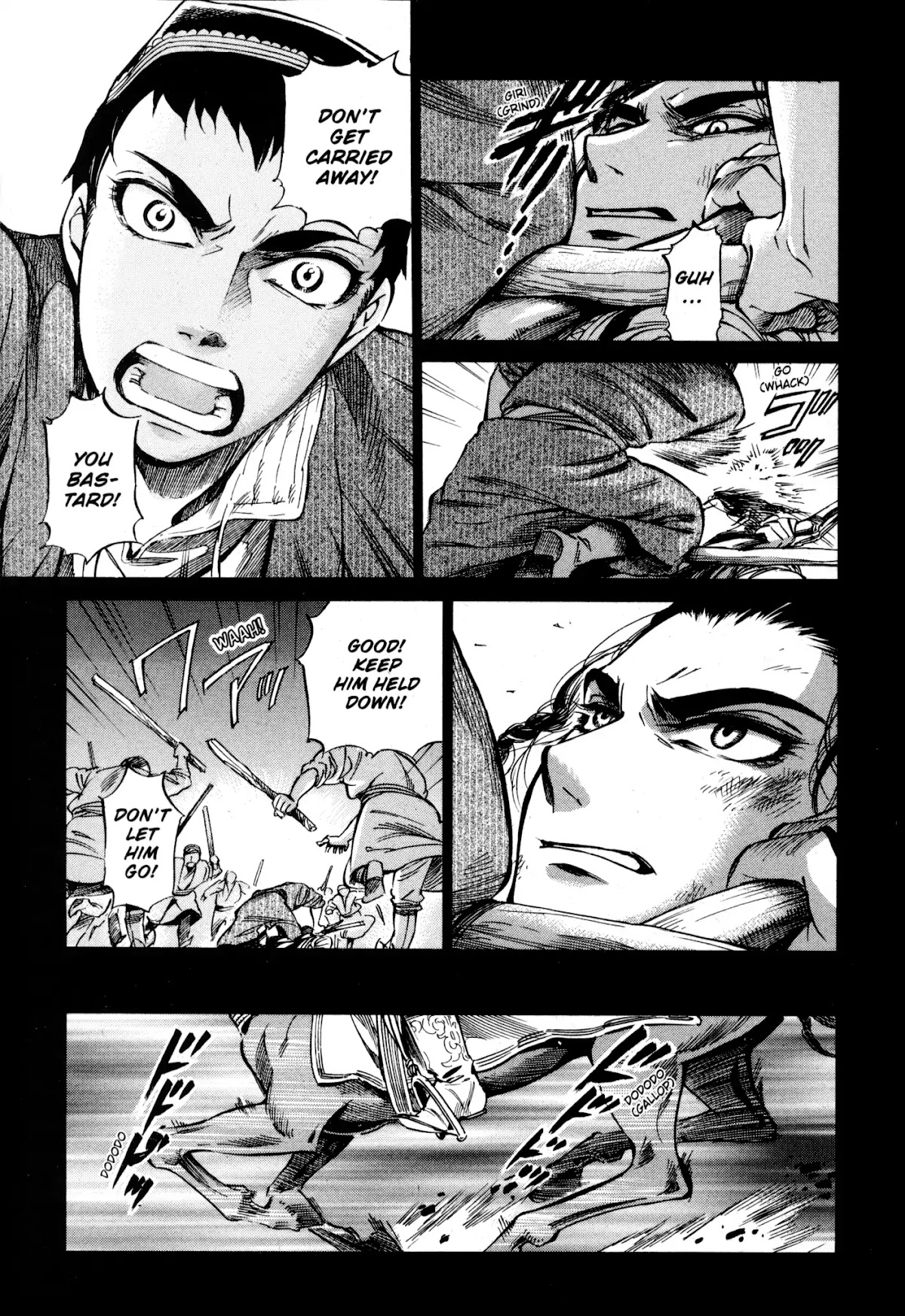 Otoyomegatari Chapter 8 page 22 - Chapter 8: Battle (Part 2)