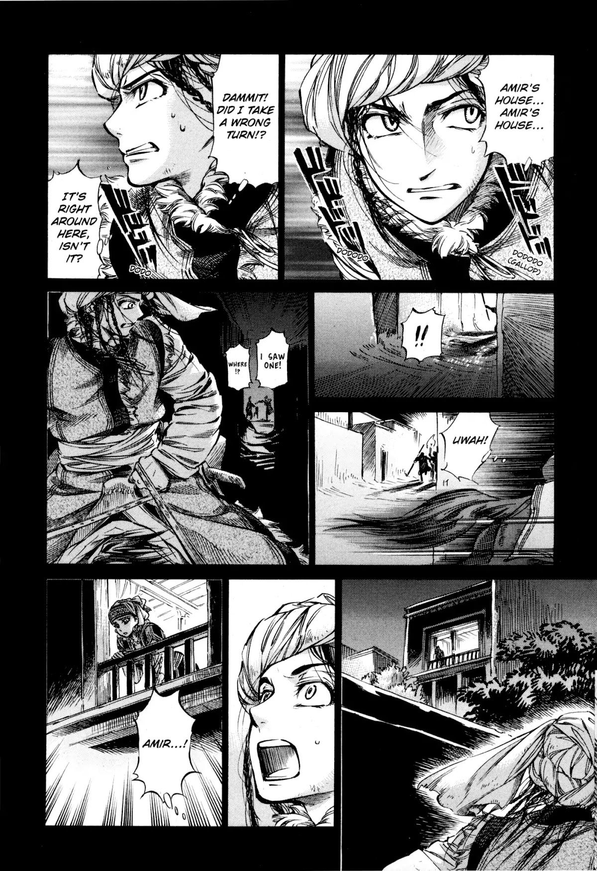 Otoyomegatari Chapter 8 page 23 - Chapter 8: Battle (Part 2)