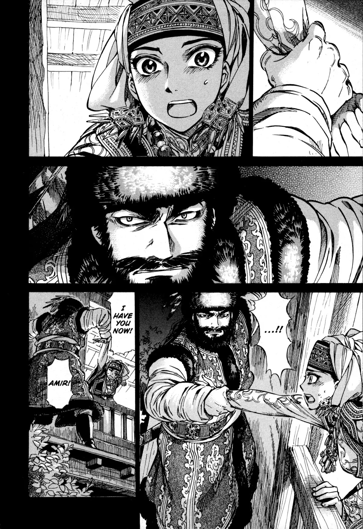 Otoyomegatari Chapter 8 page 27 - Chapter 8: Battle (Part 2)