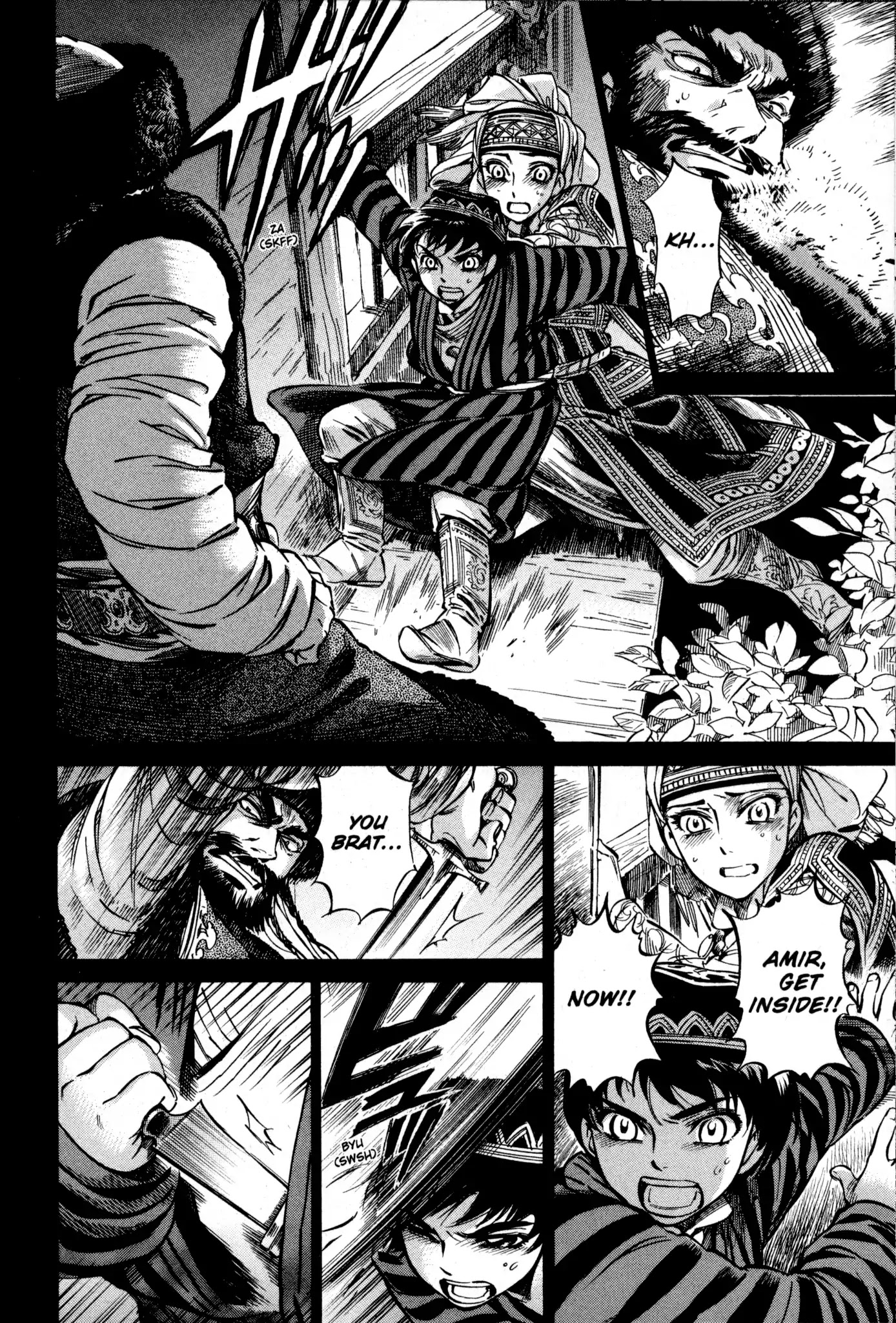 Otoyomegatari Chapter 8 page 29 - Chapter 8: Battle (Part 2)
