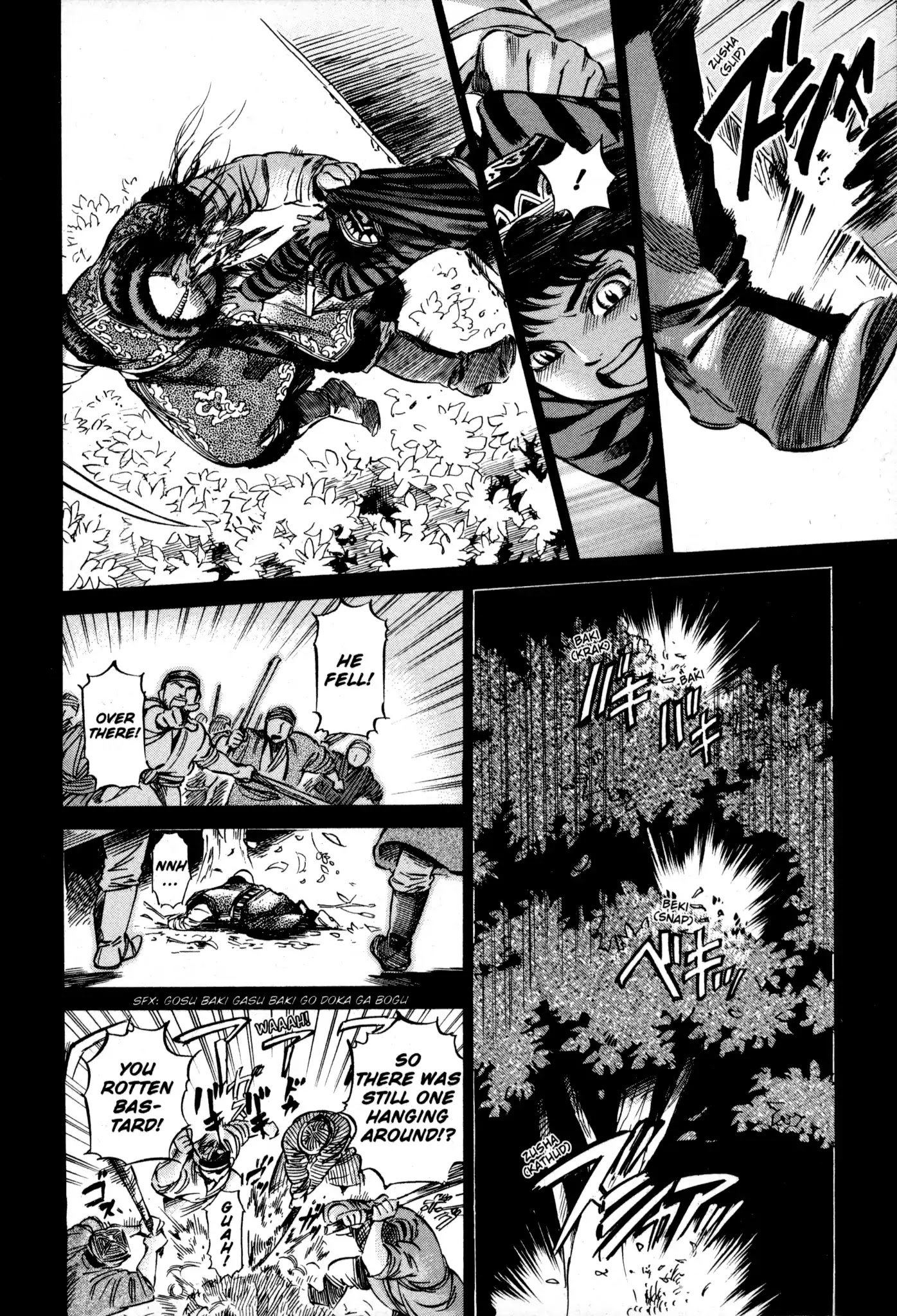 Otoyomegatari Chapter 8 page 31 - Chapter 8: Battle (Part 2)