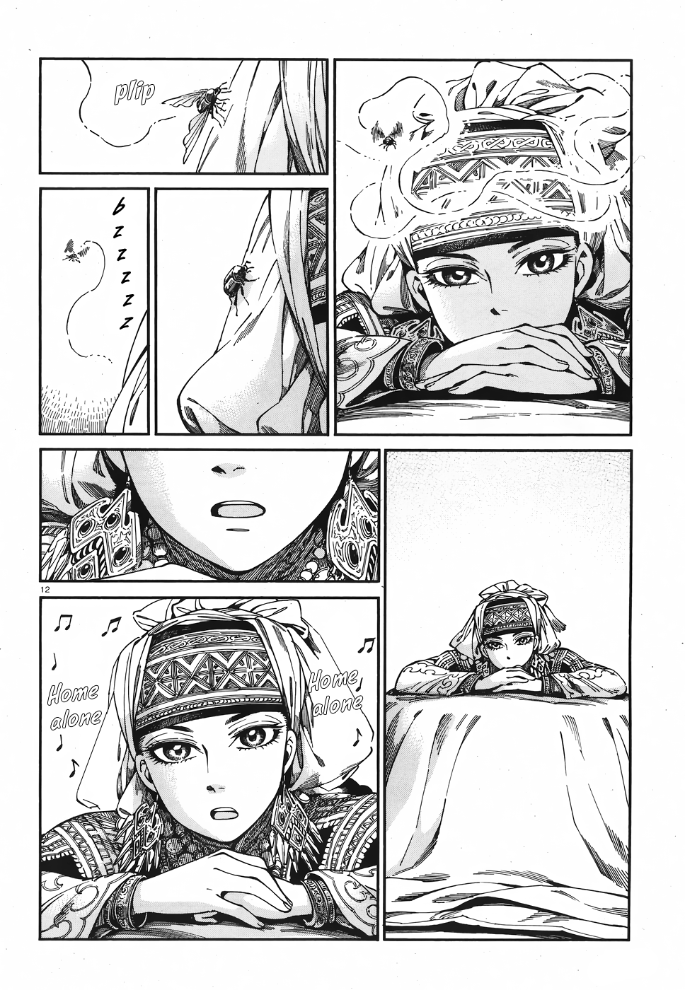 Otoyomegatari Chapter 80 page 11 - Chapter 80: Spare Time, Part 1