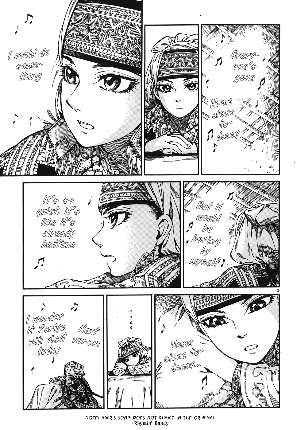 Otoyomegatari Chapter 80 page 12 - Chapter 80: Spare Time, Part 1