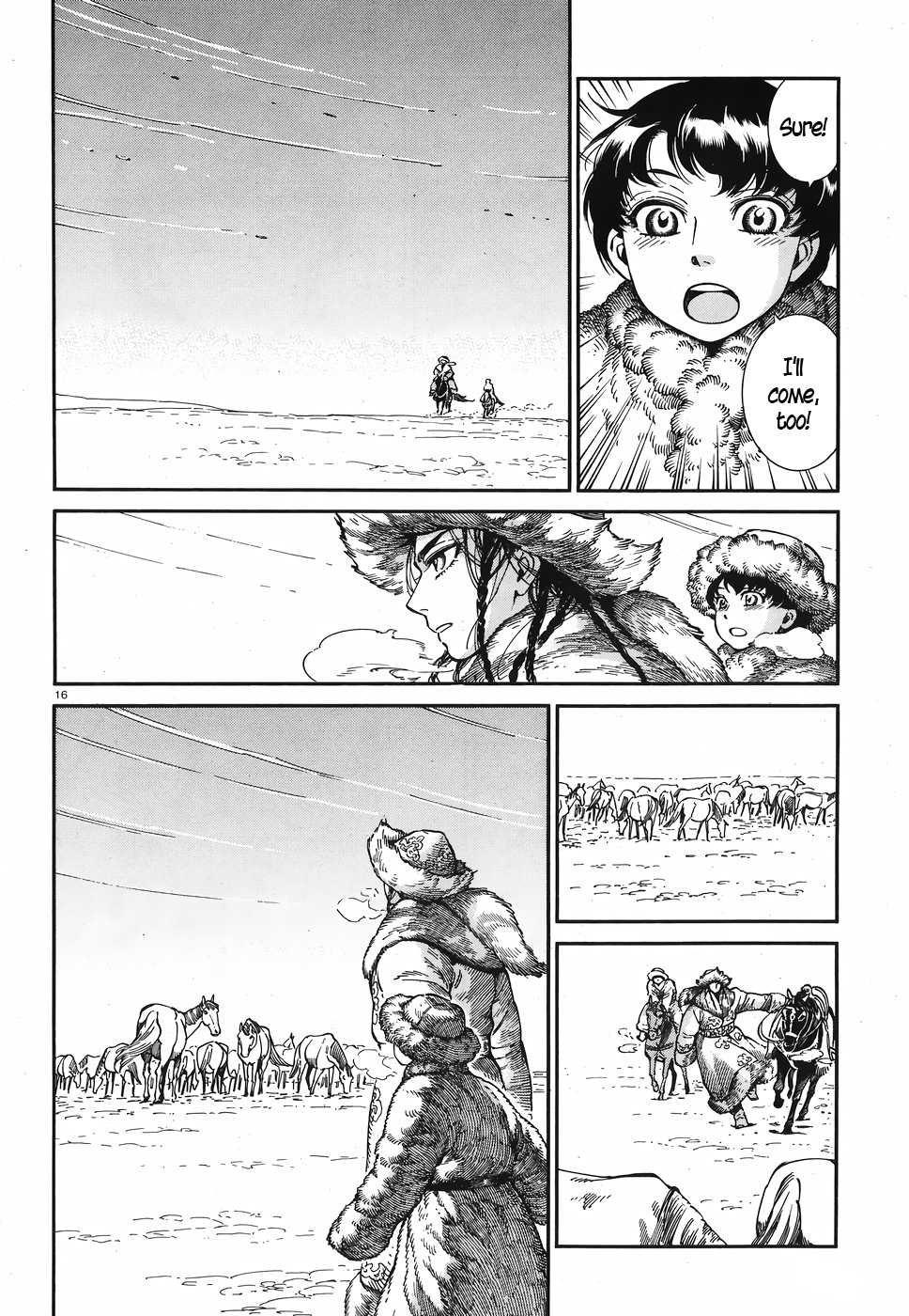Otoyomegatari Chapter 80 page 15 - Chapter 80: Spare Time, Part 1