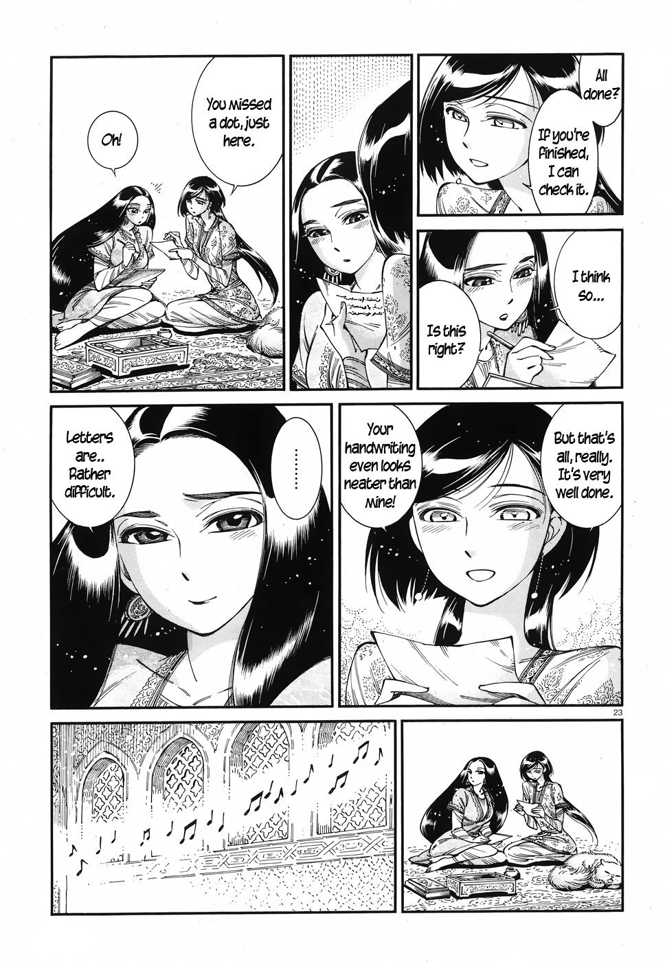 Otoyomegatari Chapter 80 page 22 - Chapter 80: Spare Time, Part 1