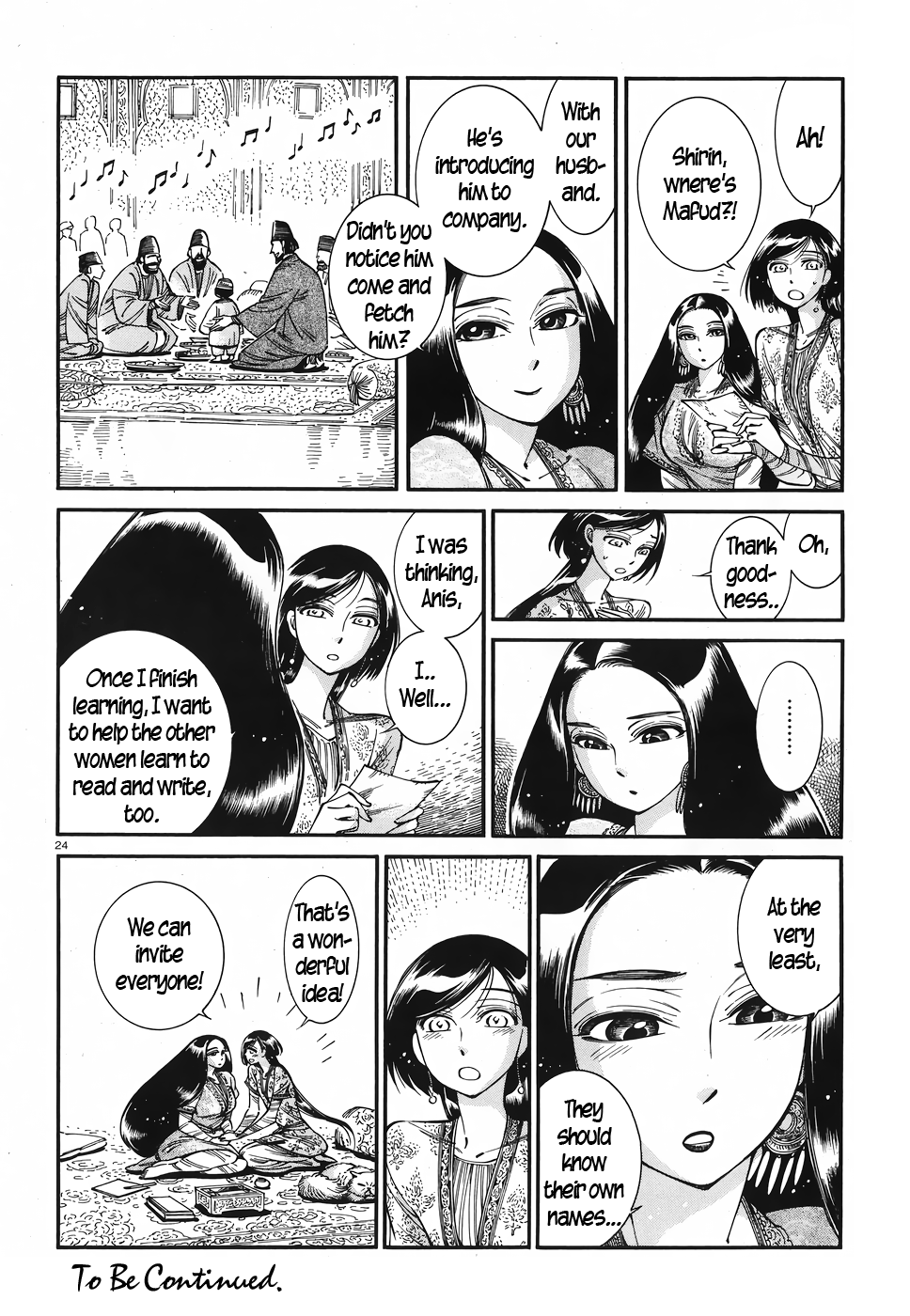 Otoyomegatari Chapter 80 page 23 - Chapter 80: Spare Time, Part 1