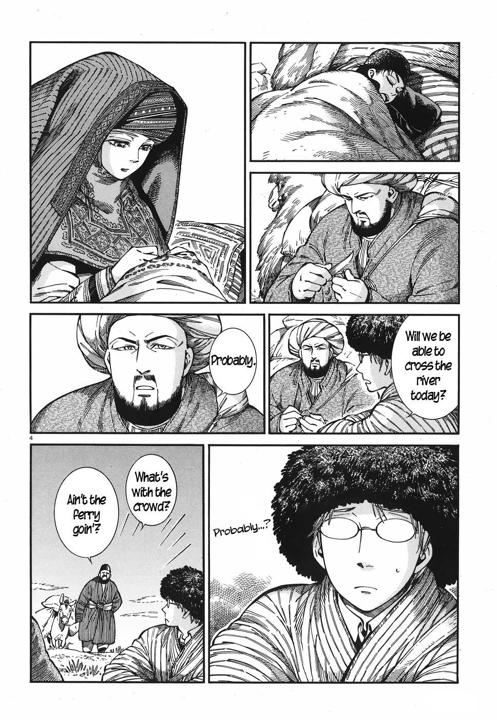 Otoyomegatari Chapter 80 page 3 - Chapter 80: Spare Time, Part 1
