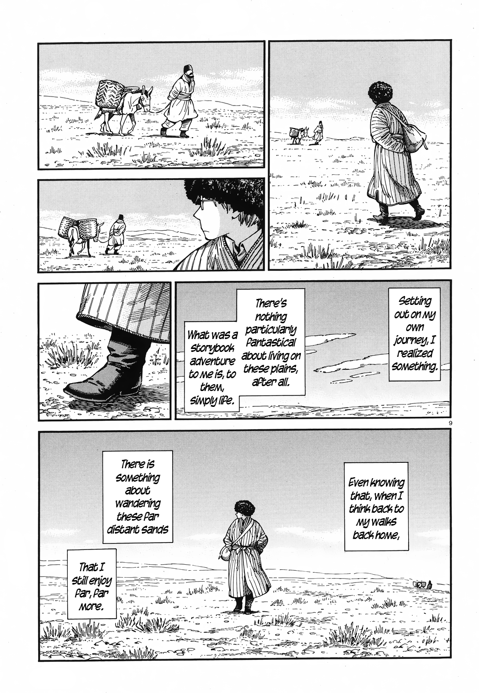 Otoyomegatari Chapter 80 page 8 - Chapter 80: Spare Time, Part 1