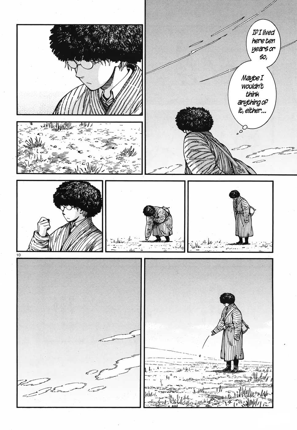 Otoyomegatari Chapter 80 page 9 - Chapter 80: Spare Time, Part 1