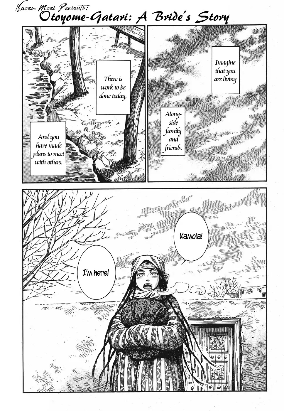 Otoyomegatari Chapter 81 page 1 - Chapter 81: Spare Time, Part 2