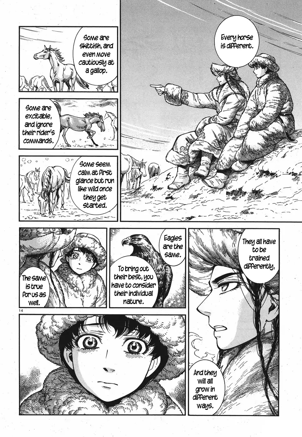 Otoyomegatari Chapter 81 page 13 - Chapter 81: Spare Time, Part 2
