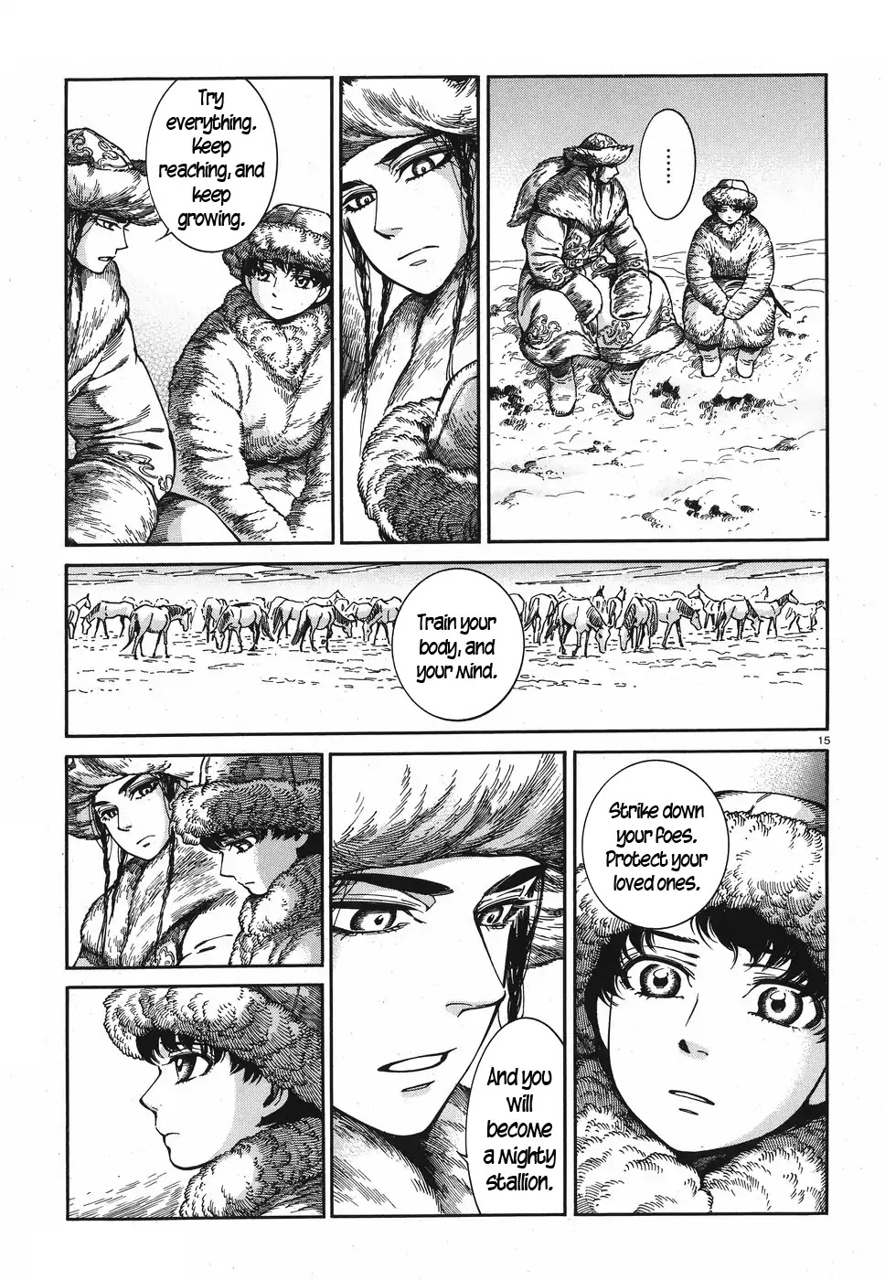 Otoyomegatari Chapter 81 page 14 - Chapter 81: Spare Time, Part 2