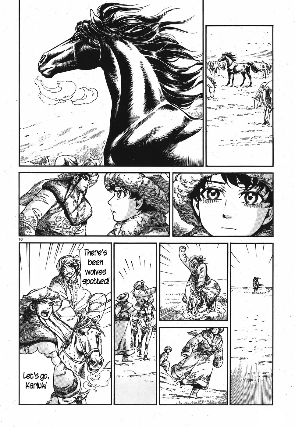 Otoyomegatari Chapter 81 page 15 - Chapter 81: Spare Time, Part 2