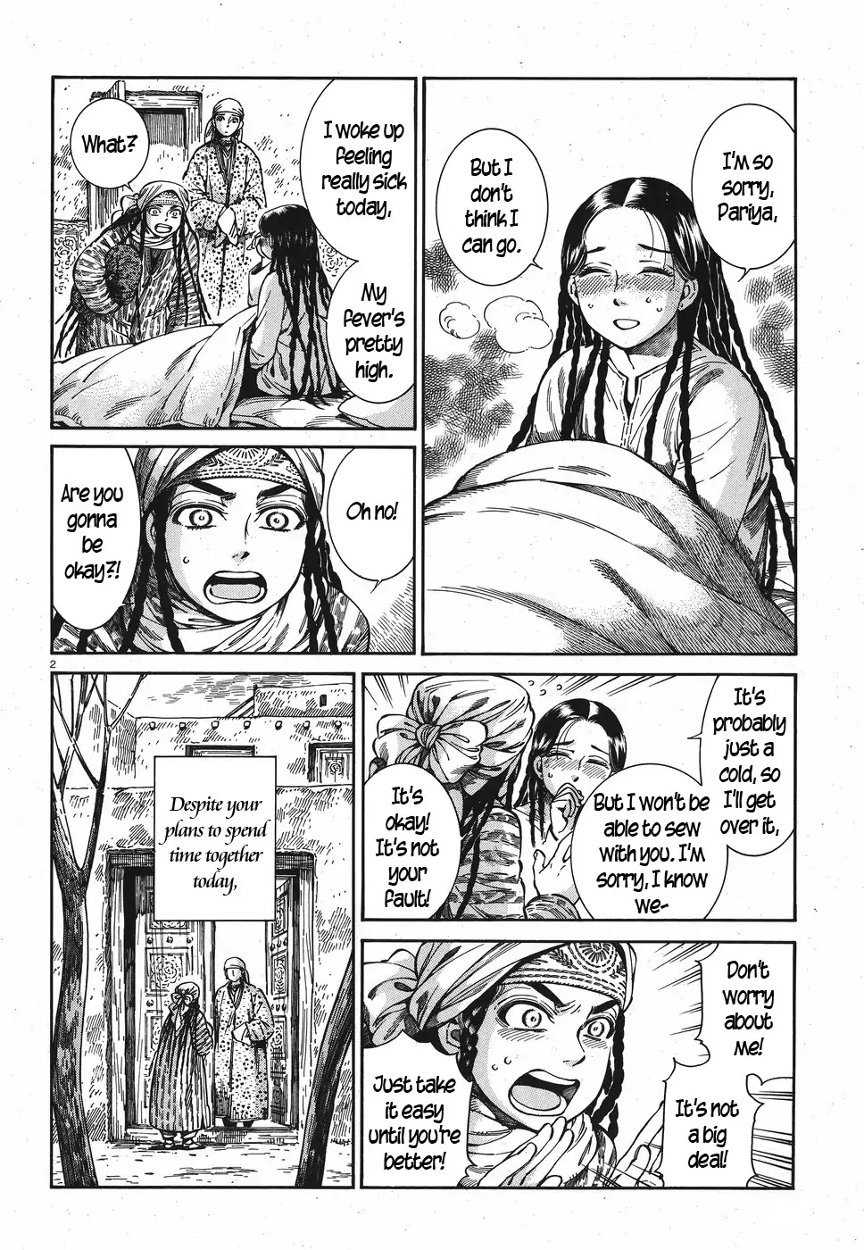 Otoyomegatari Chapter 81 page 2 - Chapter 81: Spare Time, Part 2