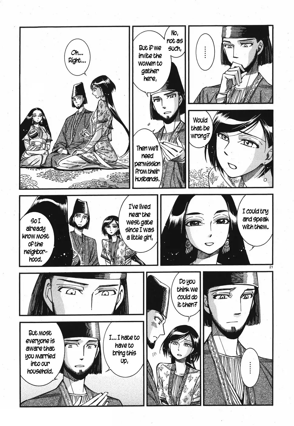 Otoyomegatari Chapter 81 page 20 - Chapter 81: Spare Time, Part 2