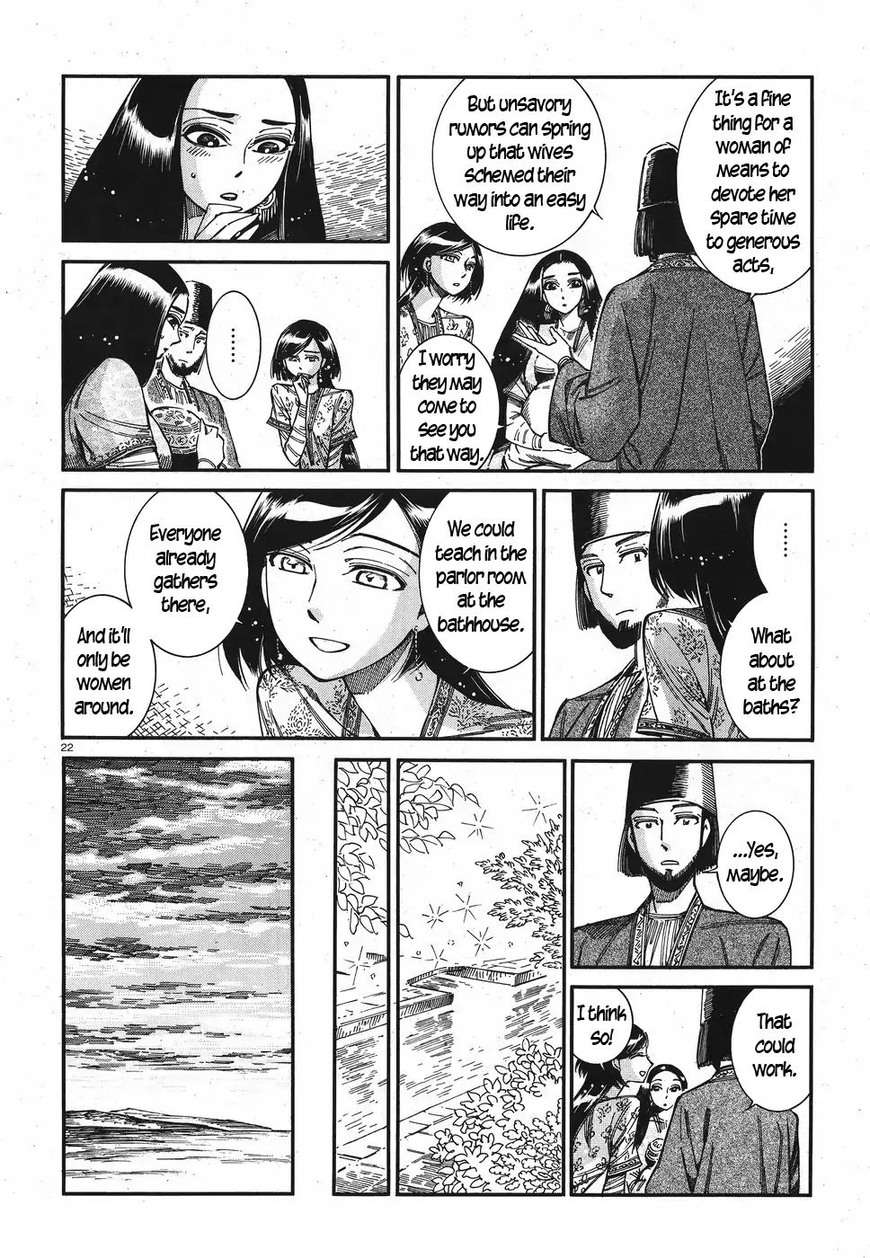 Otoyomegatari Chapter 81 page 21 - Chapter 81: Spare Time, Part 2