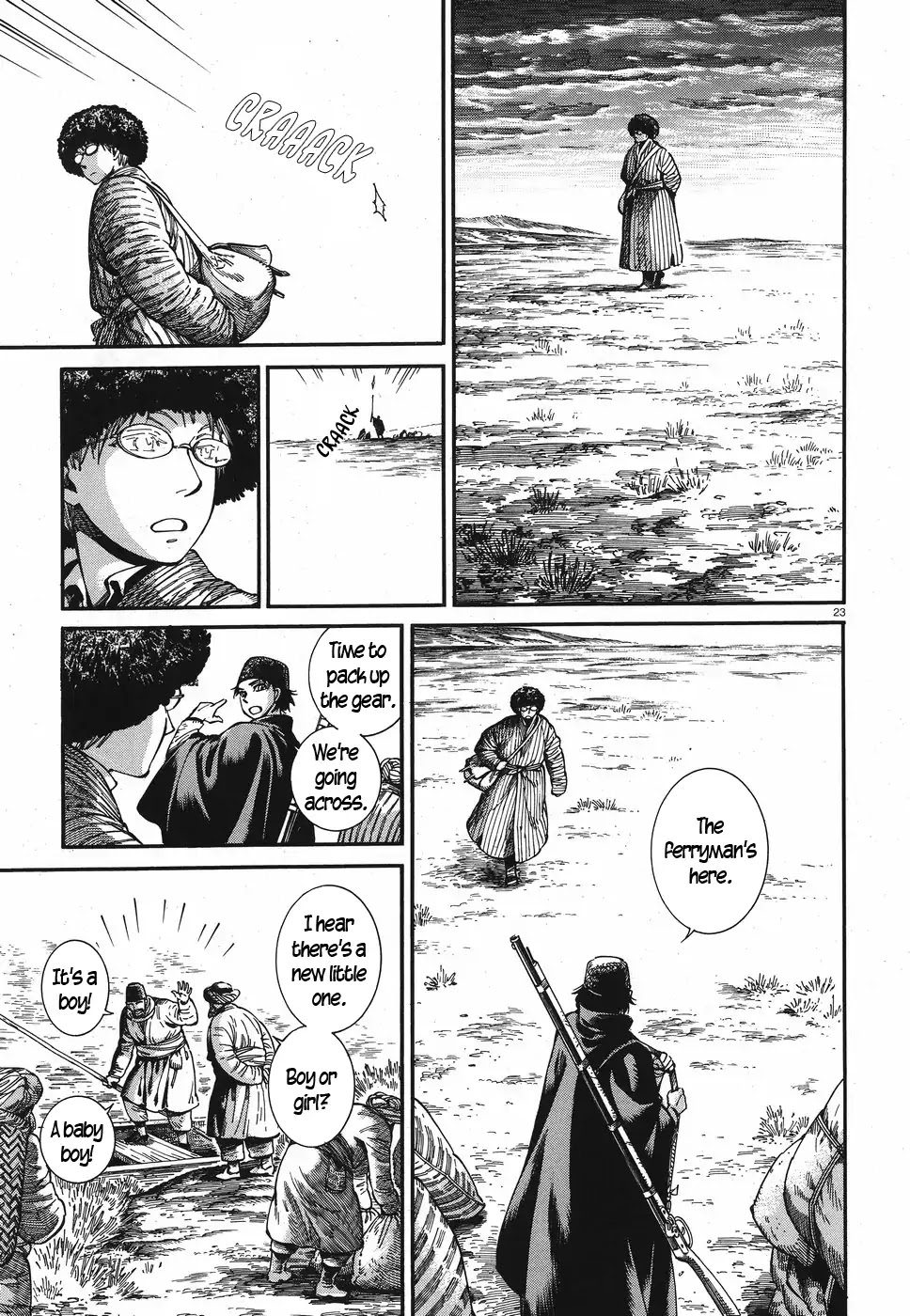 Otoyomegatari Chapter 81 page 22 - Chapter 81: Spare Time, Part 2