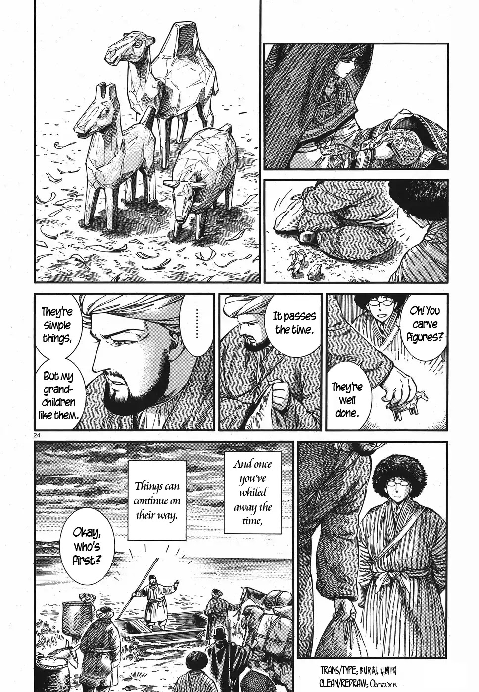 Otoyomegatari Chapter 81 page 23 - Chapter 81: Spare Time, Part 2