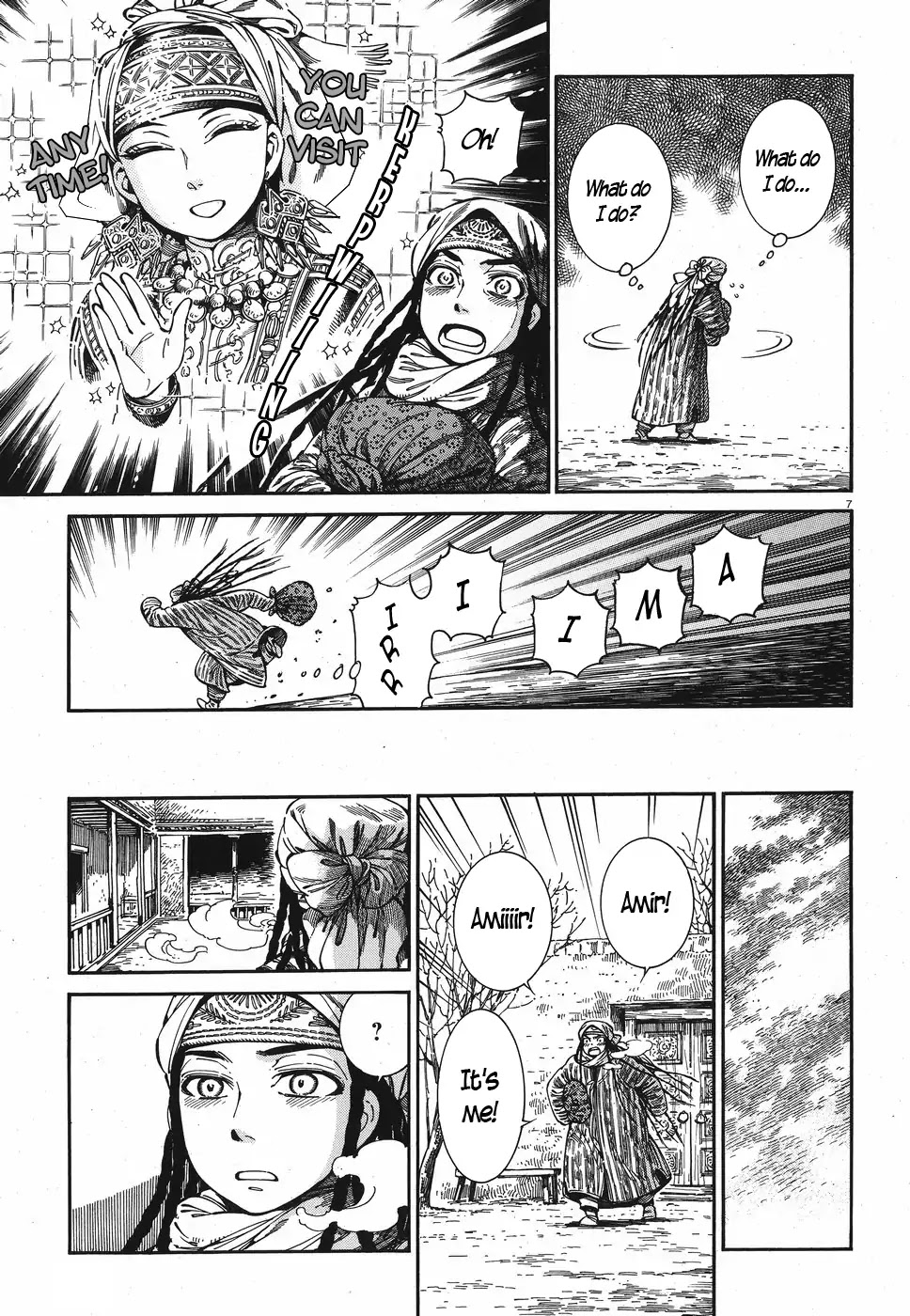 Otoyomegatari Chapter 81 page 6 - Chapter 81: Spare Time, Part 2