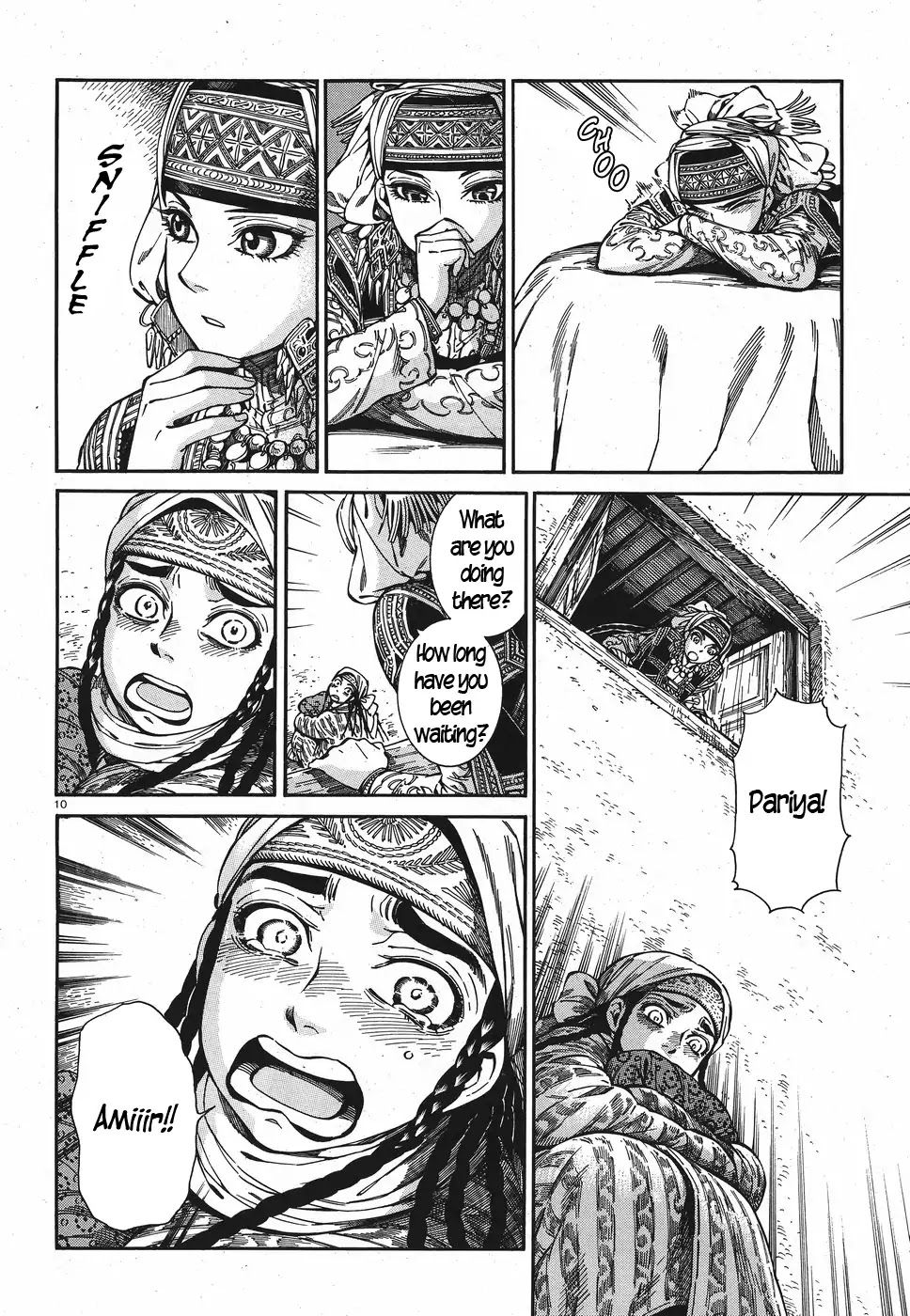 Otoyomegatari Chapter 81 page 9 - Chapter 81: Spare Time, Part 2