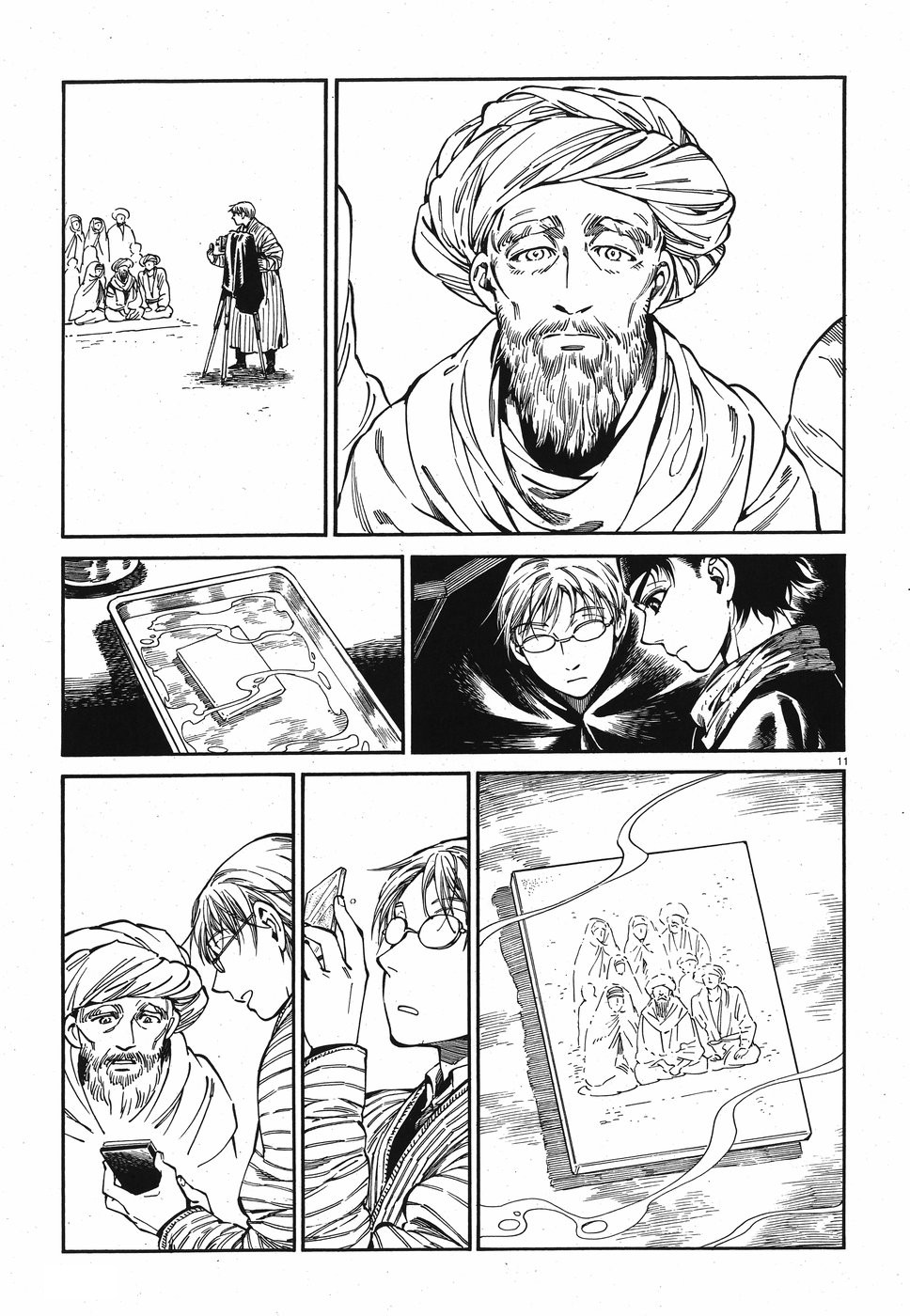 Otoyomegatari Chapter 82 page 11 - Chapter 82: The Pilgrim Returns