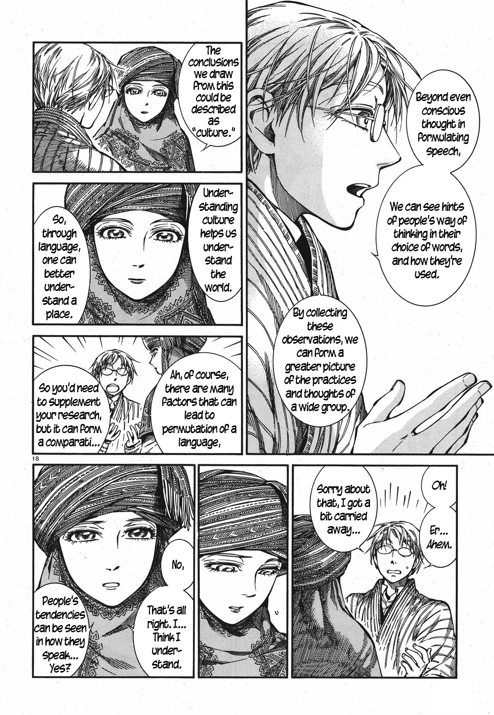 Otoyomegatari Chapter 82 page 18 - Chapter 82: The Pilgrim Returns