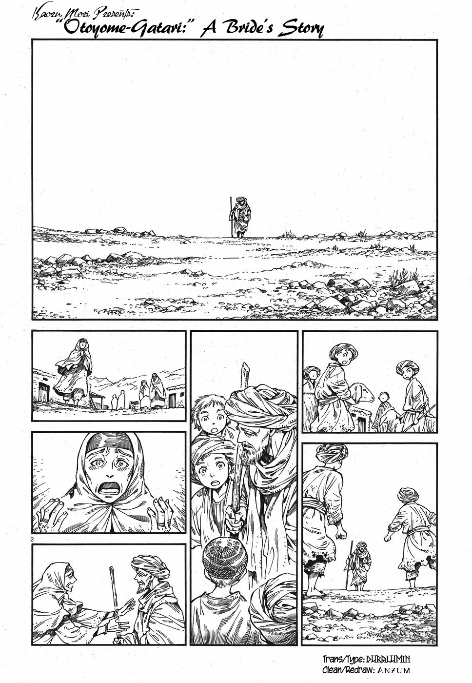 Otoyomegatari Chapter 82 page 2 - Chapter 82: The Pilgrim Returns