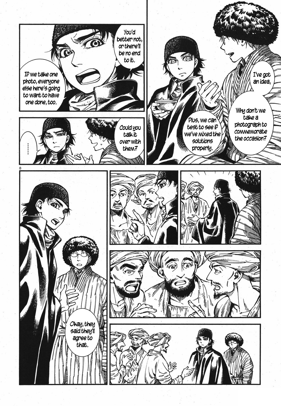 Otoyomegatari Chapter 82 page 8 - Chapter 82: The Pilgrim Returns