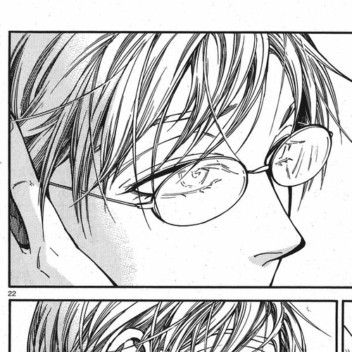 Otoyomegatari Chapter 82: The Pilgrim Returns cover