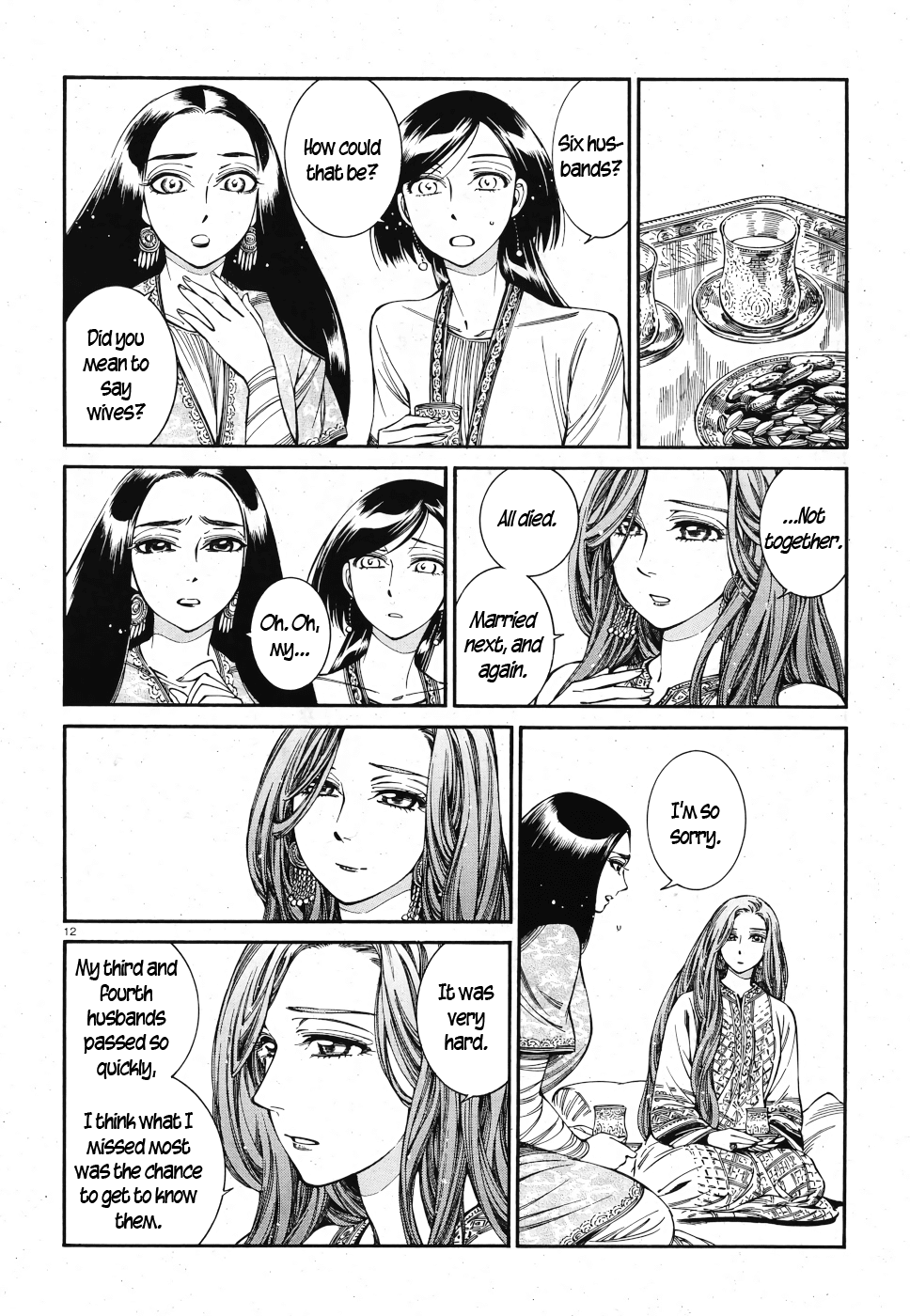 Otoyomegatari Chapter 83 page 11 - Chapter 83: Persian Nights
