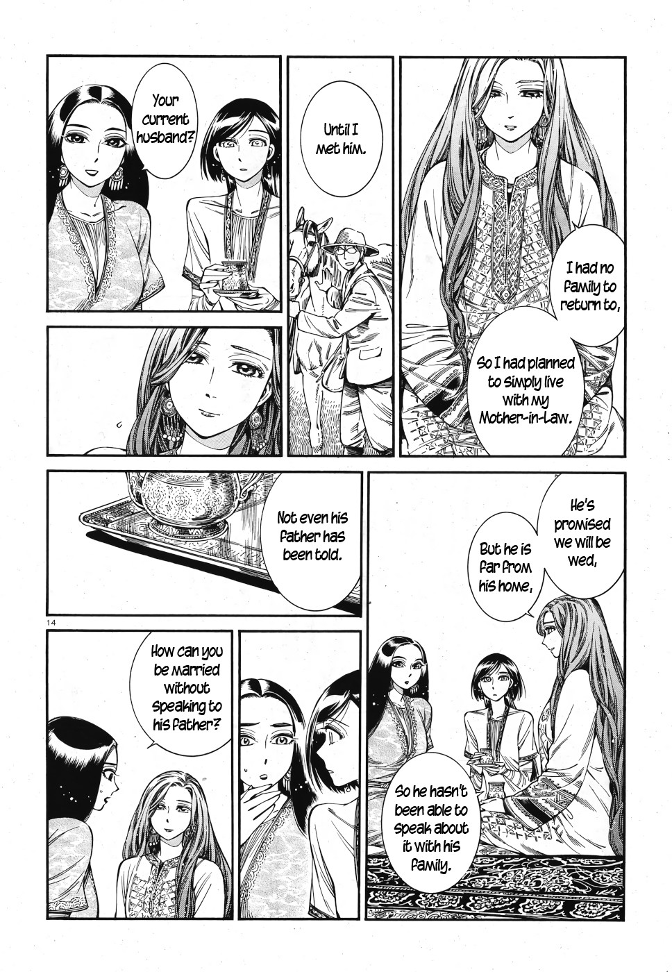Otoyomegatari Chapter 83 page 13 - Chapter 83: Persian Nights