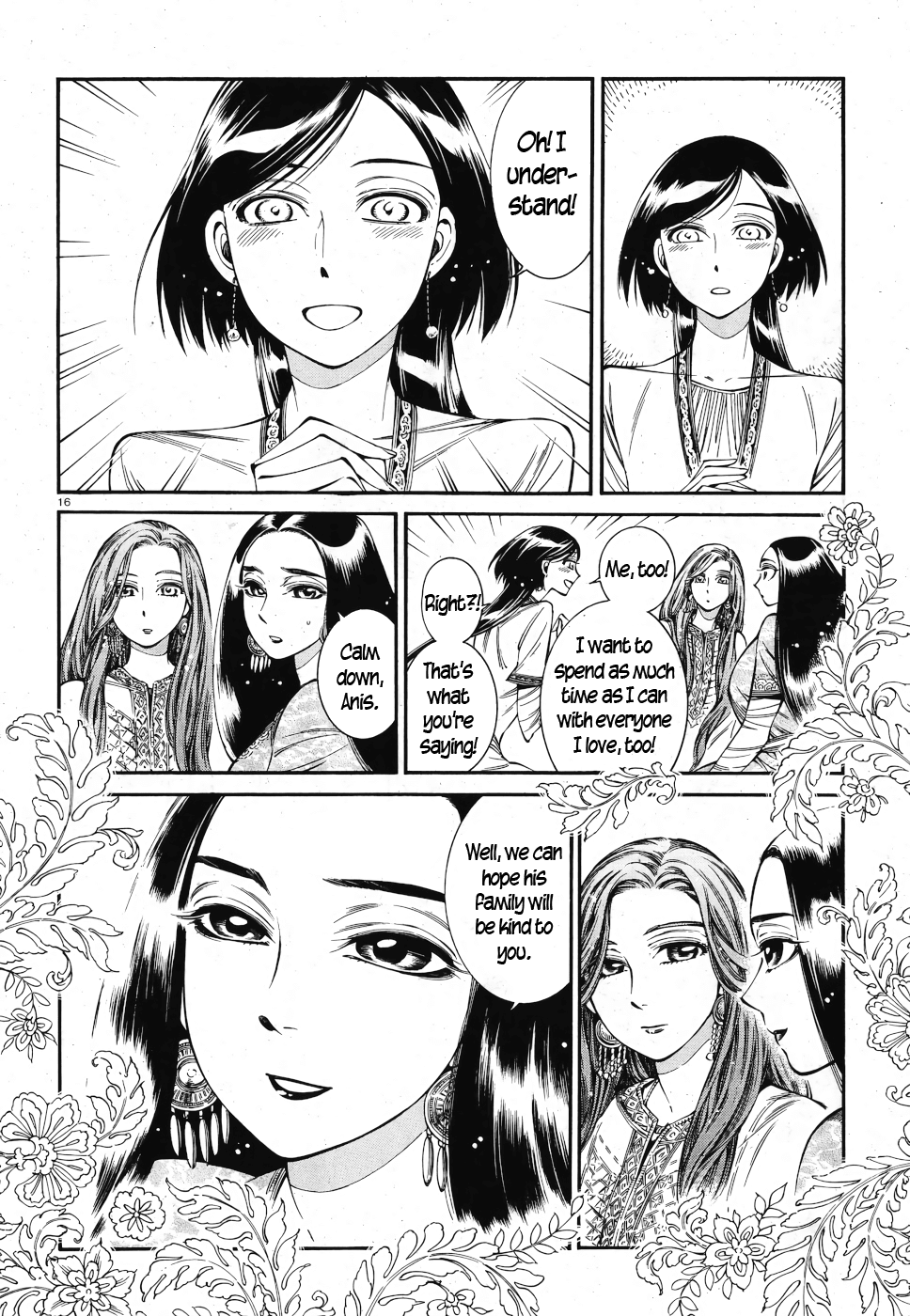 Otoyomegatari Chapter 83 page 15 - Chapter 83: Persian Nights