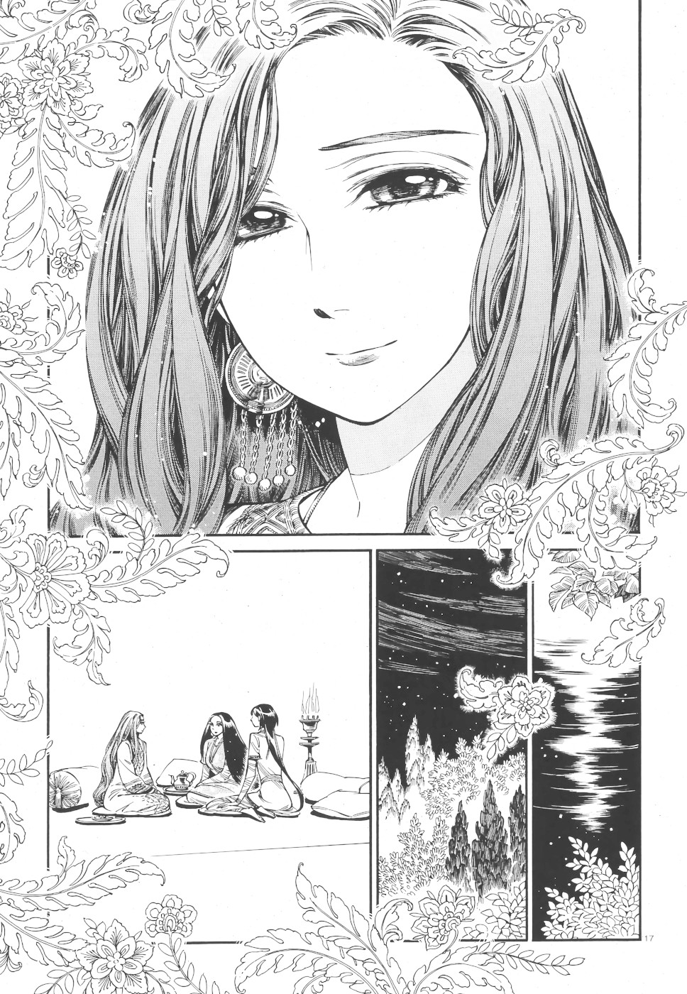 Otoyomegatari Chapter 83 page 16 - Chapter 83: Persian Nights