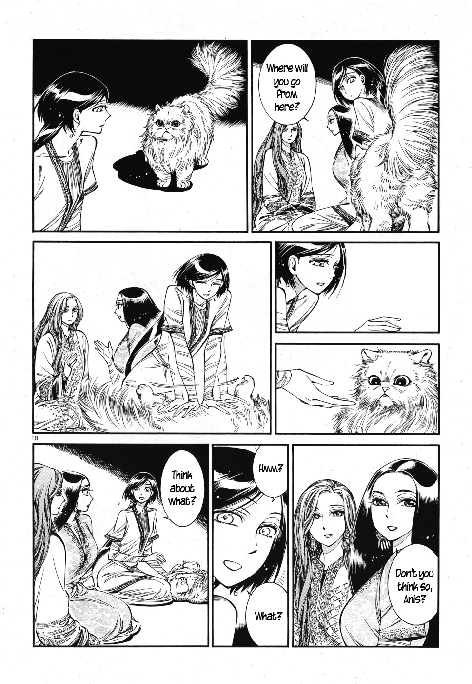 Otoyomegatari Chapter 83 page 17 - Chapter 83: Persian Nights