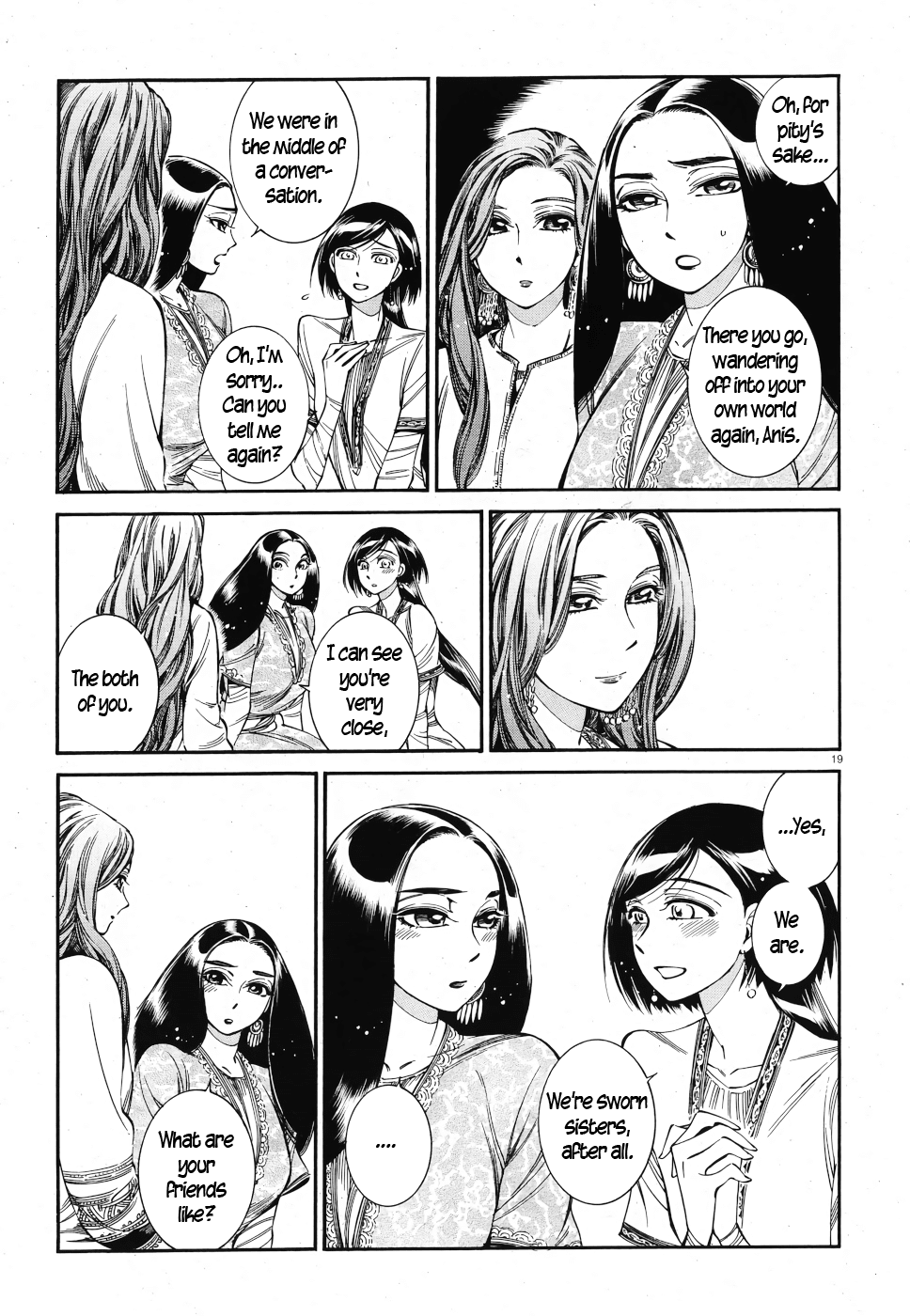 Otoyomegatari Chapter 83 page 18 - Chapter 83: Persian Nights