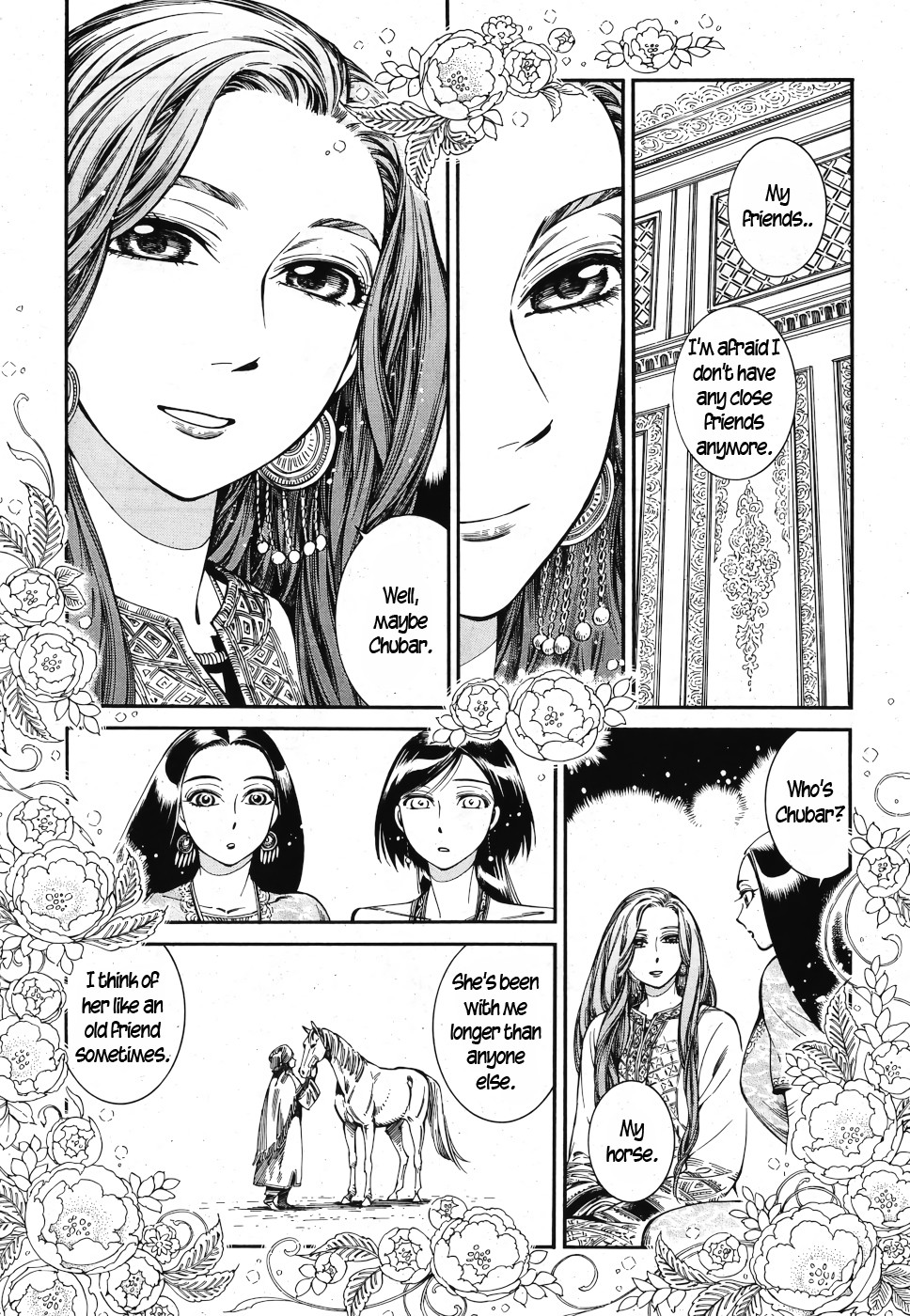 Otoyomegatari Chapter 83 page 19 - Chapter 83: Persian Nights