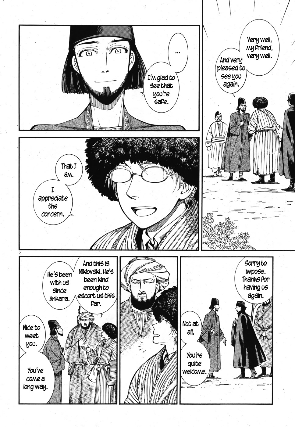 Otoyomegatari Chapter 83 page 2 - Chapter 83: Persian Nights