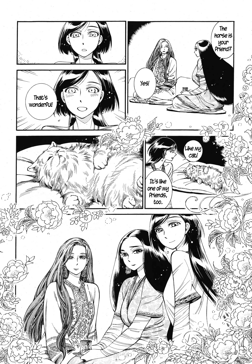 Otoyomegatari Chapter 83 page 20 - Chapter 83: Persian Nights